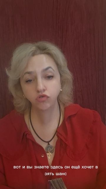 ПОЧЕМУ  НЕ ОТПУСКАЕТ, НО И НЕ ДЕРЖИТ