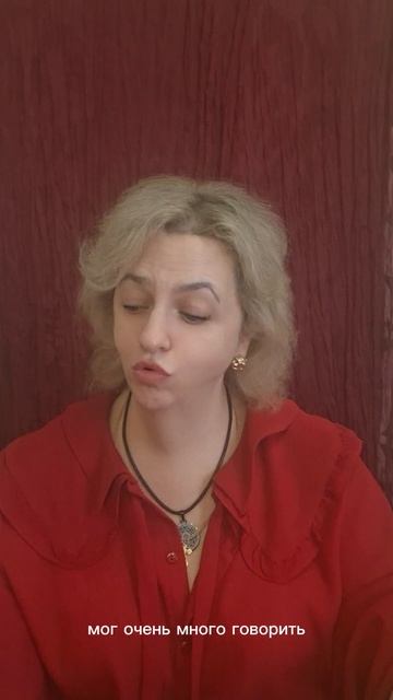 С КОГО  СБИЛИ  КОРОНУ