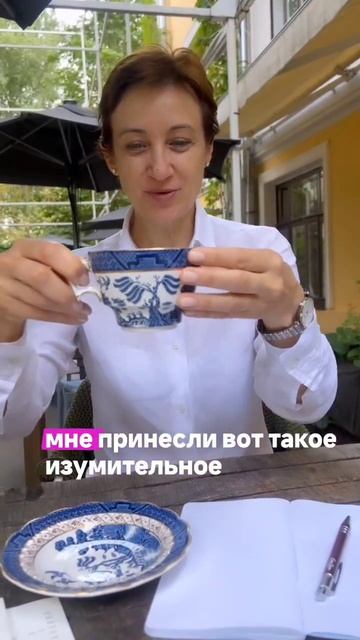 хотеть правильно