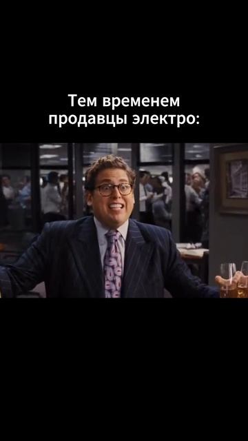 Бесплатная реклама😂