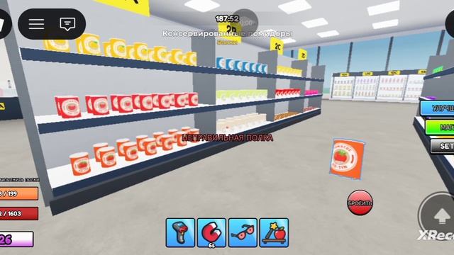 играю в две игры часовое видео в roblox