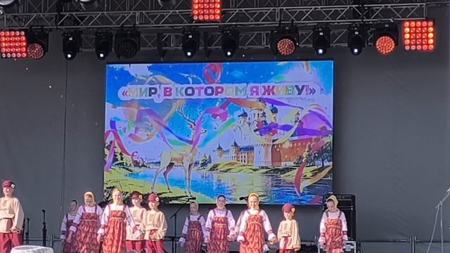 Ростов Великий , день города 06.06.2026 финал