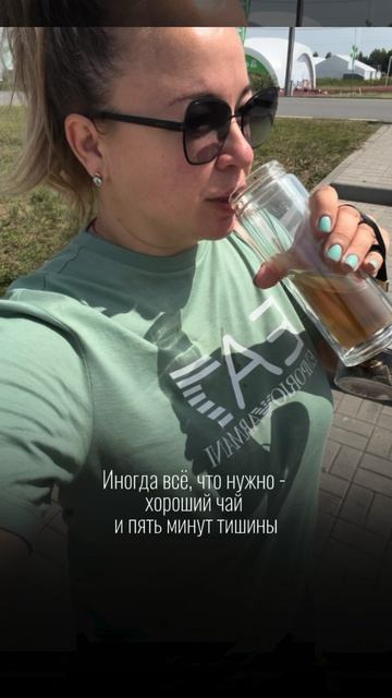 Мы - ДЖАВАДА. И нет, мы не просто магазин чая.