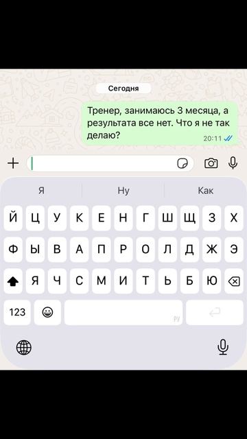 Дефицит калорий это тема