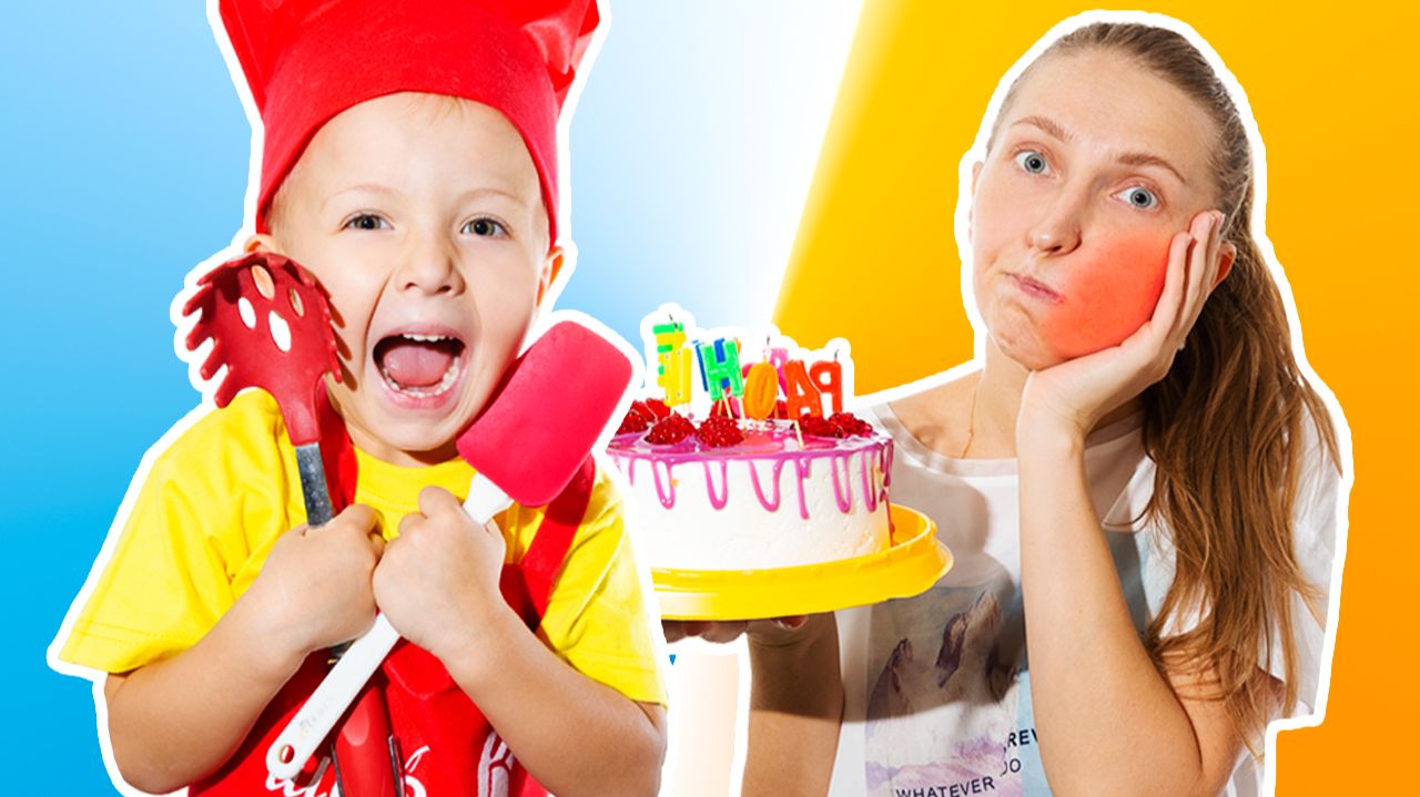 Никита готовит торт на день рождения для мамы