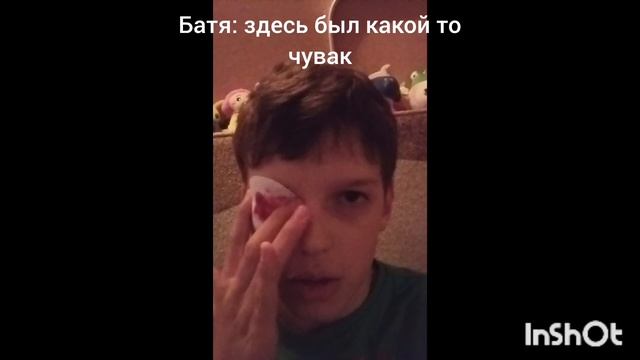 пожалуйста, посмотри фильм🥺