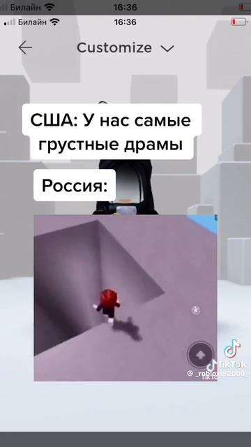 а