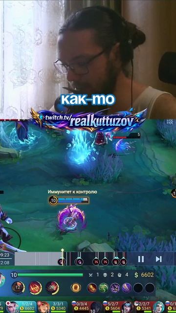 НОРМАЛЬНЫЙ ЗАМЕС #livehighlights #ПобедаВИгре #Mobile #мобайллегендс #мобильныеигры #мобайллегенд #м