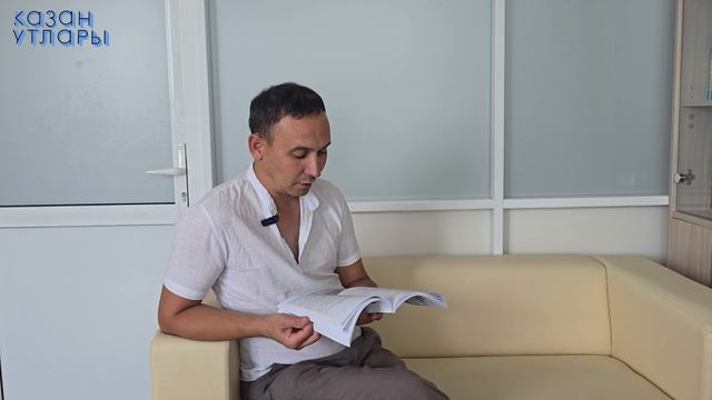 Казан утлары, июль санына күзәтү