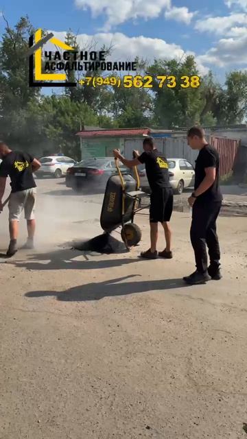 Один из объектов, выполненных нашей командой на территории ДНР 🗺️