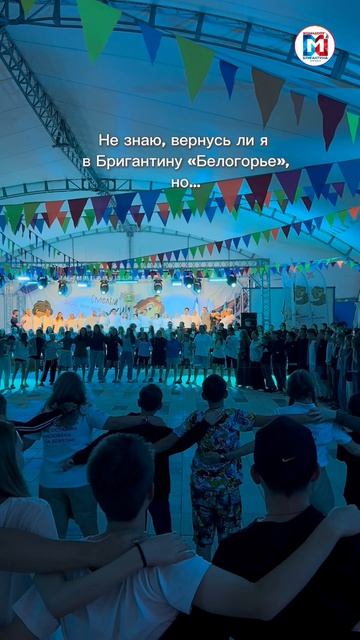 Навсегда в жёлтом шарике 🥹