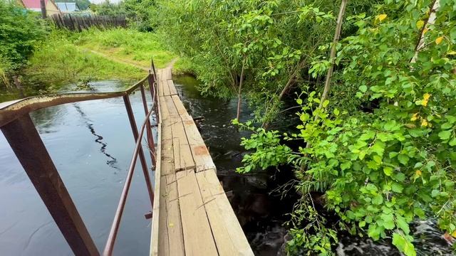 У отремонтированного мостика через высокую бурную реку, 🏞️ окрестности п. Черемша,🌾🌱🏞️