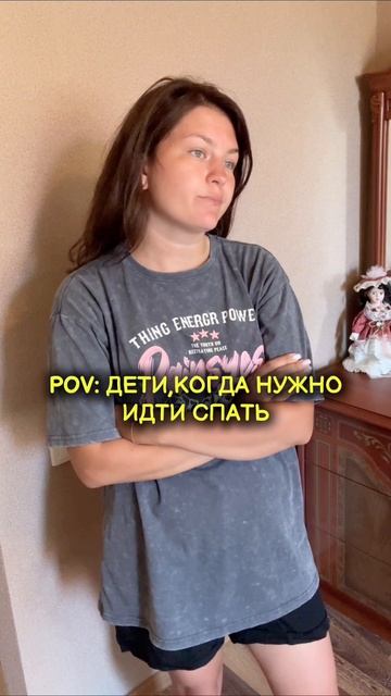 Базовый минимум😅