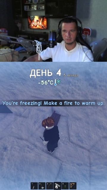 Выживаю В Арктике #2 Robloxx