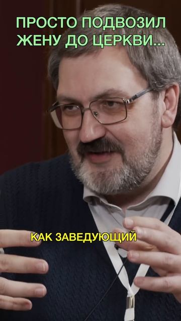 Неисследимы пути Его! рхр выбор свидетельство библиотекарь бог