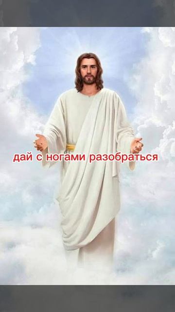 как создовали мир
