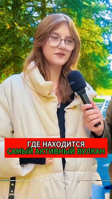Какой материк считается самым сухим на планете