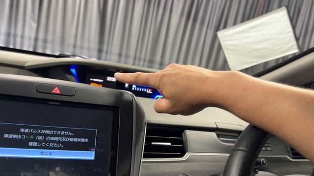 Honda Freed 2020