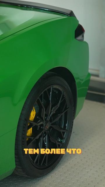 НОВЫЙ Chevrolet Corvette C8 Stringray 2026!