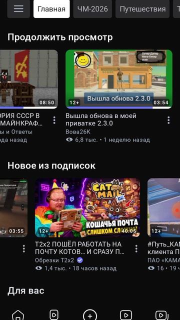 ПОКАЖУ МАМУ ЗА 200 ПДП ПОКАЖУ ПАПУ ЗА 400
ПДП