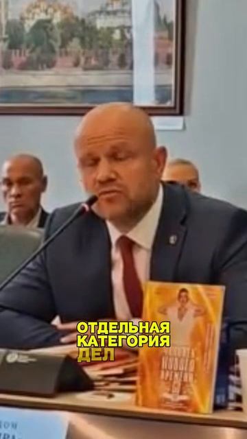 МЫ ОСОБО ГОРДИМСЯ ТЕМ,