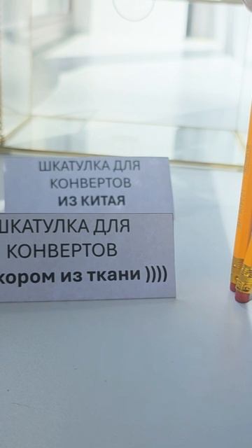 Свадьба 2026 -выбираем аксессуары