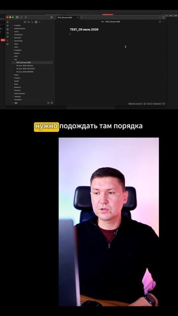 n8n плюс Obsidian: пошаговая настройка SFTP и автоматическая синхронизация заметок