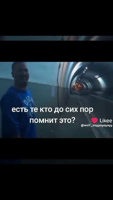Заааяяяц!!!