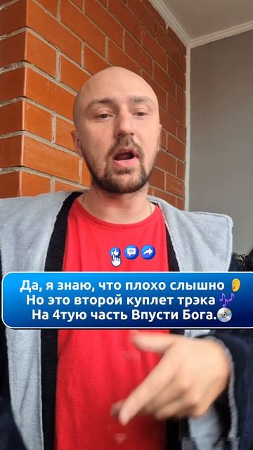 Говорят нужно палить 
Создание и написание песен.

Звенигород рэп Вайт_Блэки Одинцово Москва