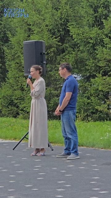 Медиапитрау бәйрәме - 2026 (1)