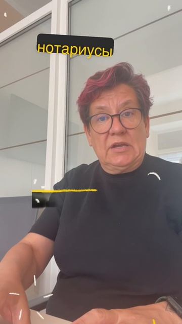 События бывают разные
