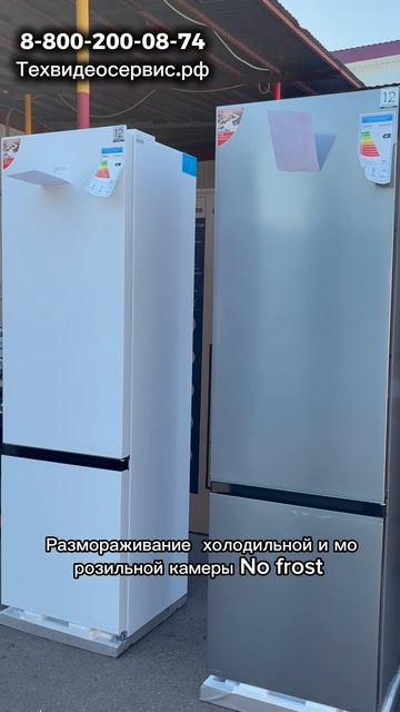 Новинки Midea в Техвидеосервис