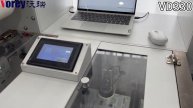 Vorey VD330 AI — экономичный этикеточный плоттер