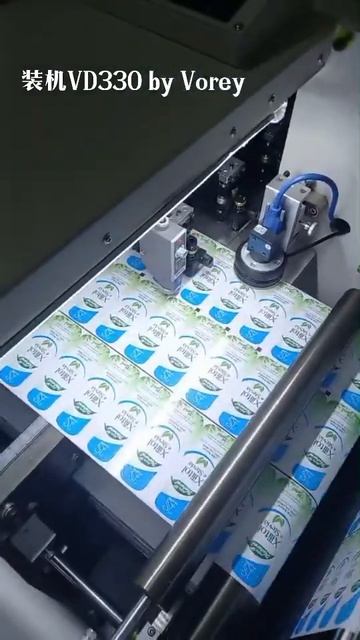 Установка цифрового этикеточного плоттера VD330
