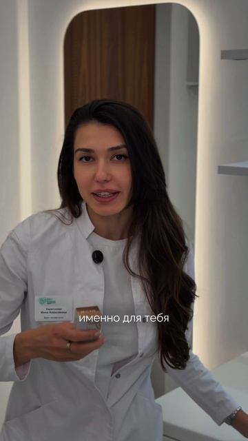 Как вернуть коже свежий вид летом?