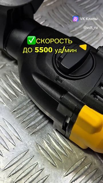 vkclips_20260715033245