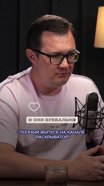 КАК США УНИЧТОЖАЮТ РУССКИЙ НАРОД?