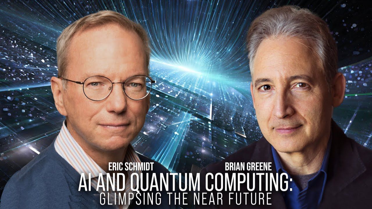 AI and Quantum Computing Glimpsing the Near Future - World Science Festival