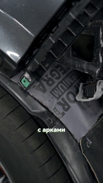 ЕВРОСИБ ЭЛЕКТРО