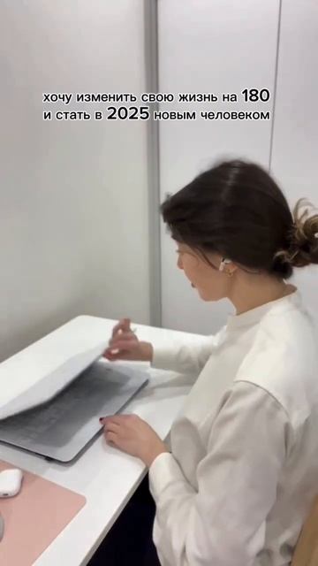 Включи свой 2026 год на максимум! Приходи ко мне на курсы немецкого в ТГ. Старт уже близко 👇🏻