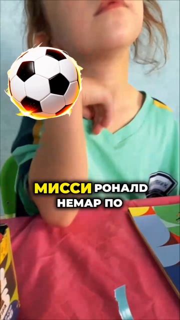 Распаковка Panini по баллам! Смотри до конца! 😱📈