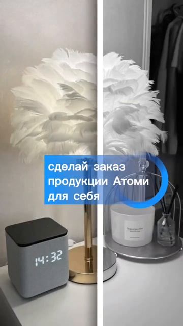☀️ЯРКИЙ РОЗЫГРЫШ ☀️
для всей моей команды