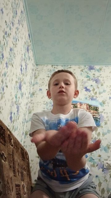 топ 1