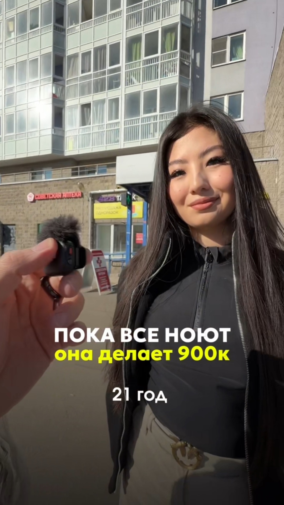 Как з*рабатывать 145К в месяц на субаренде коммерческой недвижимости?Пиши «УРОК»,расскажу подробнее✅