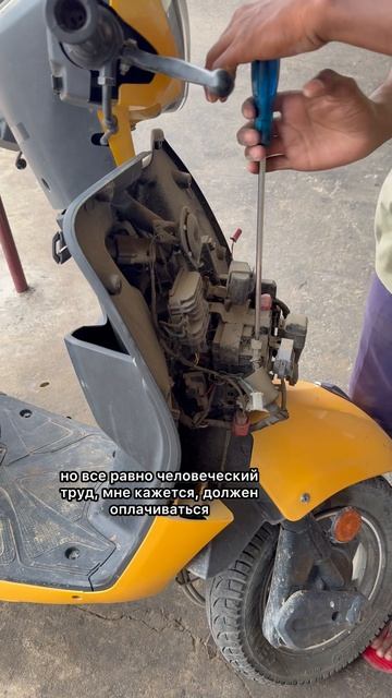 А у вас что бесплатное?