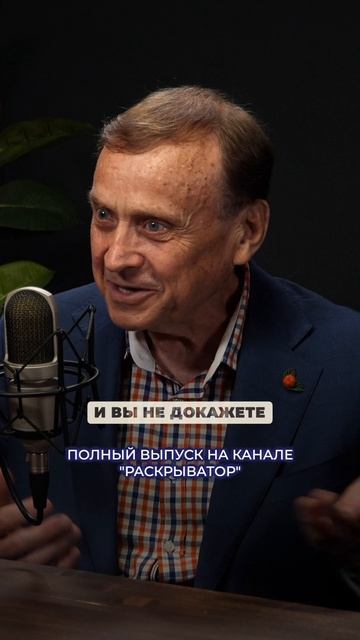 Вам врут про инфляцию!