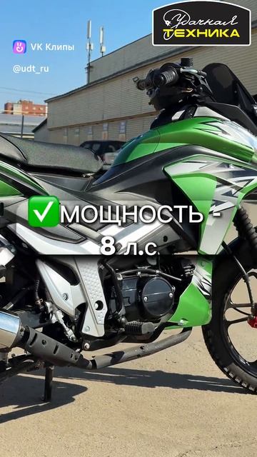vkclips_20260715033307
