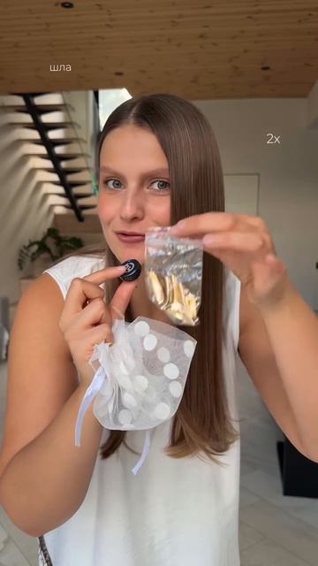 Тот самый костюм для девушек от 50-68 размеров на WILDBERRIES 🤩