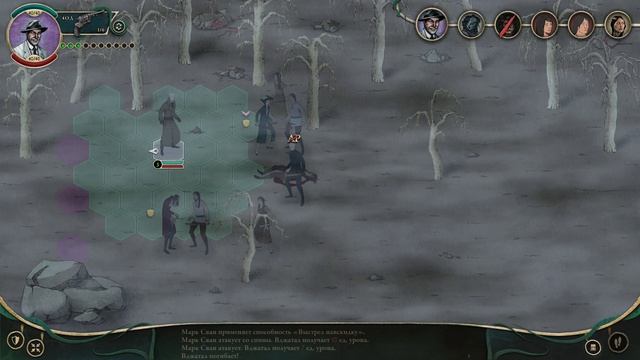 Stygian: Reign Of The Old Ones. Часть 7. Винокурня и знакомство с Горацио.