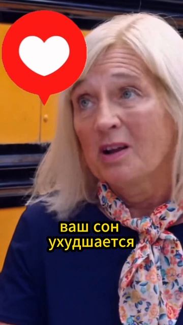 Сон алкоголика чуток и краток